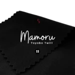 Mamoru Twill - 11 Black