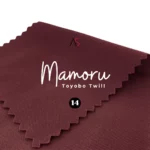 Mamoru Twill - 14 Maroon