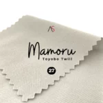 Mamoru Twill - 27 Milk Brown