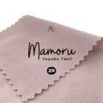 Mamoru Twill - 29 Rosy Brown
