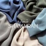 Shamairah Poliester - 09 Khaky - Image 3