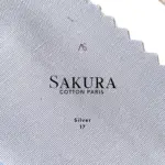 Sakura 17 Grey