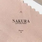 Sakura 18 Peach