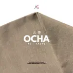 Ocha 47 Taupe