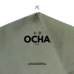 Ocha 03 Sun Beige