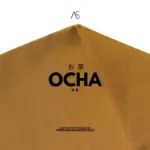 Ocha 48 Yellow Mustard