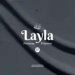Layla 17 - Dark Grey