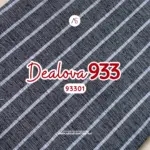 Dealova Interlest 933 - Black 93301