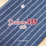 Dealova Interlest 933 - Navy 93303